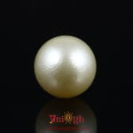 Pearl - 14.65 Carat