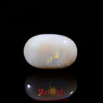 Opal - 9.75 Carat