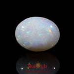 Opal - 4.75 Carat