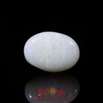Opal - 4.75 Carat