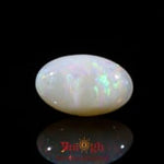 Opal - 4.9 Carat