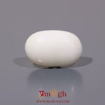 White Coral - 8.7 Carat