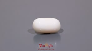 White Coral - 10.35 Carat