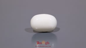 White Coral - 9.65 Carat