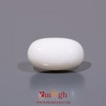 White Coral - 8.3 Carat