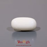 White Coral - 9.95 Carat