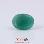 Emerald - 6.5 Carat