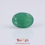 Emerald - 5.15 Carat