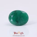 Emerald - 8.75 Carat