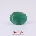 Emerald - 5.45 Carat