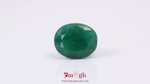 Emerald - 9.45 Carat