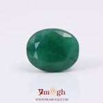Emerald - 9.45 Carat