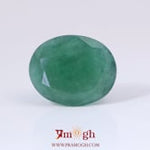Emerald - 11.2 Carat