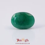 Emerald - 9.55 Carat