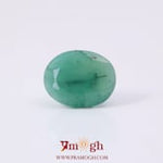 Emerald - 5.64 Carat