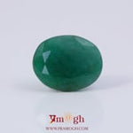 Emerald - 7.25 Carat