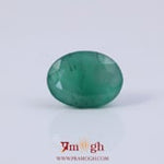 Emerald - 4.75 Carat