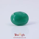 Emerald - 5 Carat
