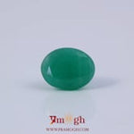Emerald - 5.15 Carat