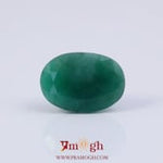 Emerald - 6.05 Carat