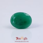 Emerald - 10.25 Carat