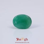 Emerald - 5.45 Carat