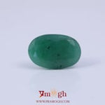 Emerald - 5.75 Carat