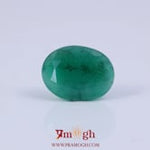 Emerald - 6.35 Carat