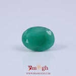 Emerald - 5.25 Carat