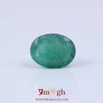 Emerald - 6.3 Carat