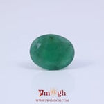 Emerald - 4.95 Carat