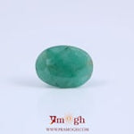 Emerald - 5.75 Carat