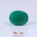 Emerald - 11.4 Carat