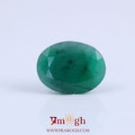 Emerald - 6.7 Carat