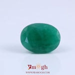 Emerald - 10.35 Carat