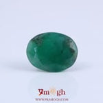 Emerald - 7.05 Carat