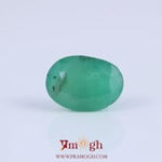Emerald - 5.85 Carat