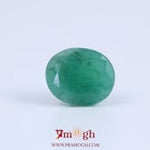 Emerald - 7.2 Carat