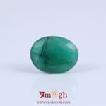 Emerald - 5.25 Carat