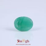 Emerald - 5.55 Carat