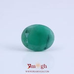 Emerald - 4.99 Carat