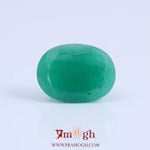 Emerald - 7.85 Carat