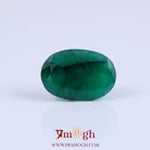 Emerald - 5.9 Carat