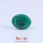 Emerald - 5.3 Carat