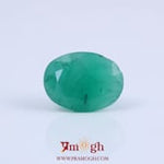 Emerald - 6.15 Carat