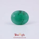 Emerald - 3.25 Carat
