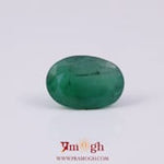 Emerald - 3.08 Carat