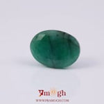 Emerald - 3.7 Carat
