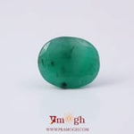 Emerald - 3.3 Carat