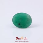 Emerald - 3.1 Carat